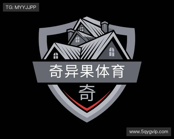 发现奇异果体育